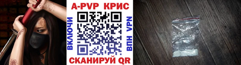  Кокаин Новоуральск