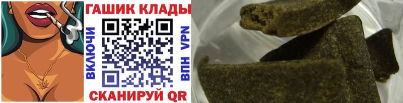 Цена Новоуральск Псилоцибиновые грибы  KRAKEN ссылка  ГАШИШ  Метамфетамин  Бошки Шишки  КОКАИН  Alpha PVP  Меф 