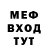 ГАШ VHQ Kofeika