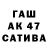 Амфетамин 98% Thq Thwq
