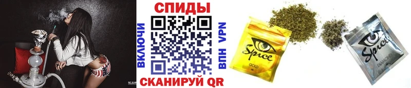 Бутират 1.4BDO  Новоуральск 