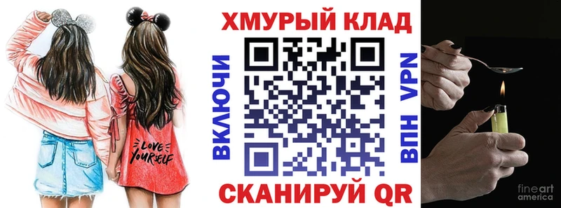купить наркотики сайты  Новоуральск  ГЕРОИН белый 