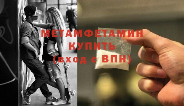 COCAINE Нефтегорск