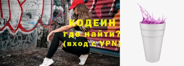 PSILOCYBIN Артём