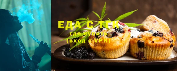 ECSTASY Надым