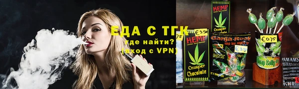 шишки Наволоки