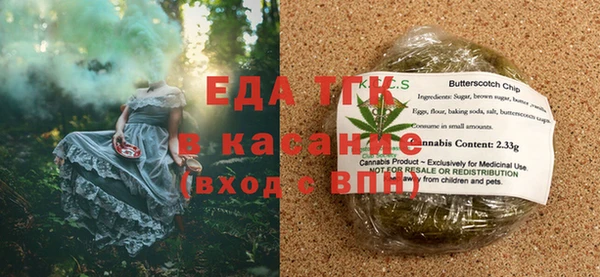 mdma Нея