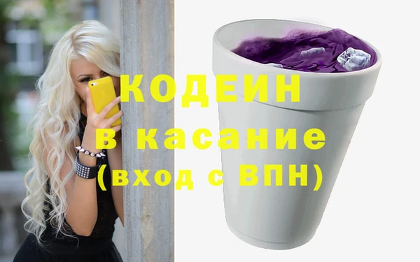ECSTASY Надым