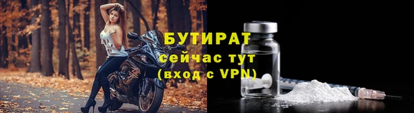 mdma Нея