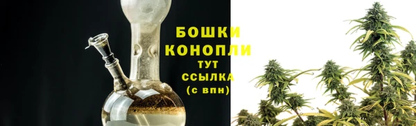 COCAINE Нефтегорск