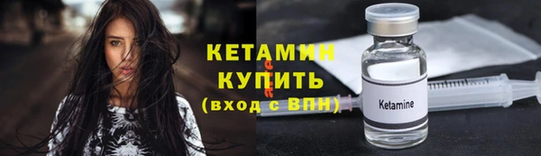 дистиллят марихуана Навашино