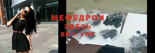 кокаин колумбия Орехово-Зуево