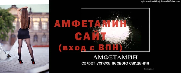 mdma Нея