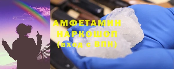 mdma Нея