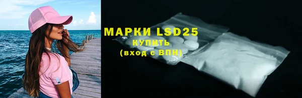 mdma Нея