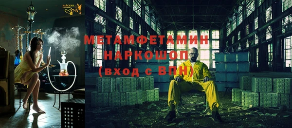 шишки Наволоки