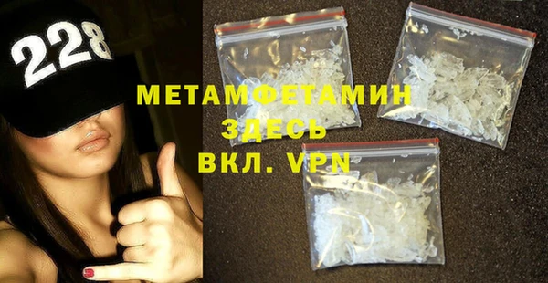 mdma Нея