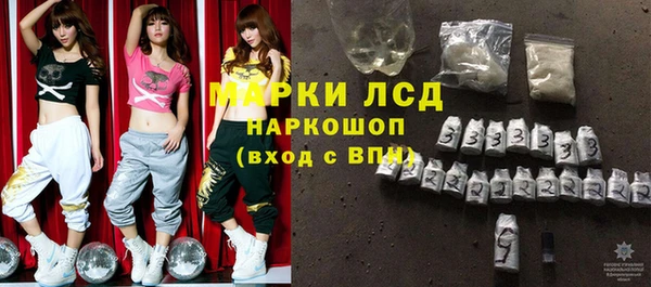 mdma Нея