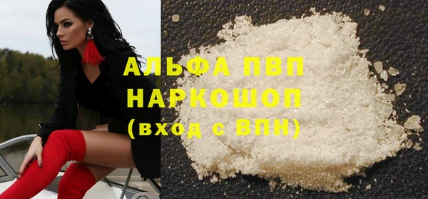 ECSTASY Надым