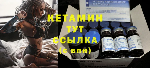 дистиллят марихуана Навашино