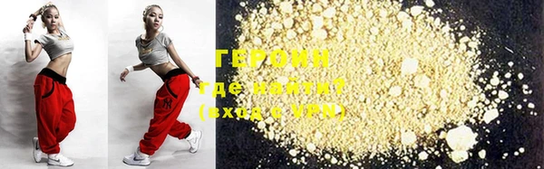 ECSTASY Надым