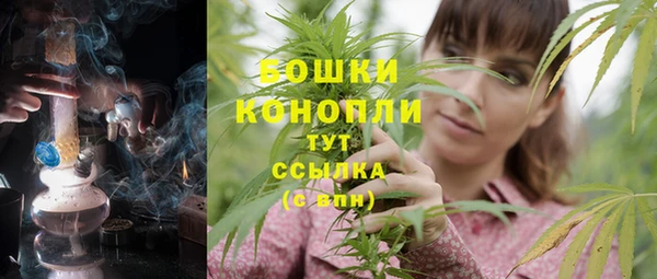 COCAINE Нефтегорск