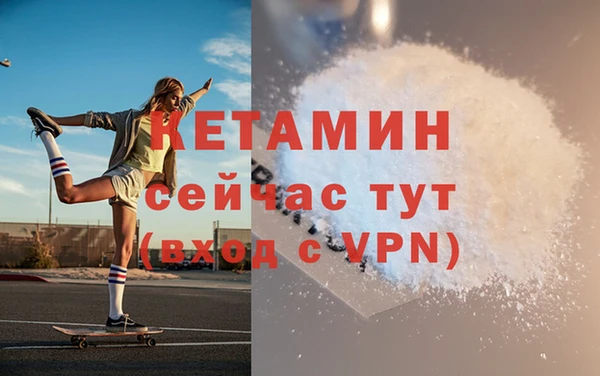 mdma Нея