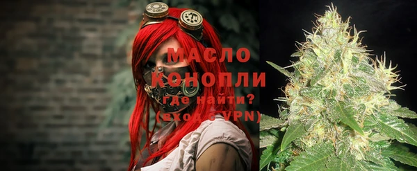 кокаин колумбия Орехово-Зуево