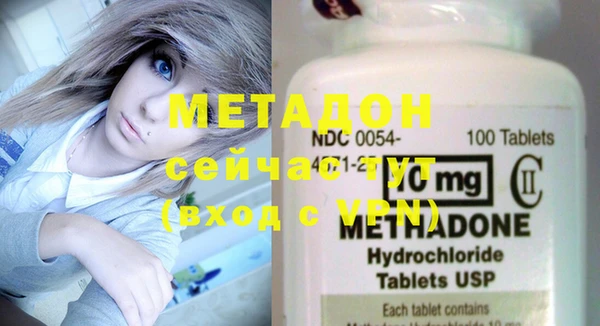 COCAINE Нефтегорск