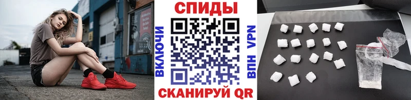 сколько стоит  МЕГА ONION  Метамфетамин винт  Новоуральск 